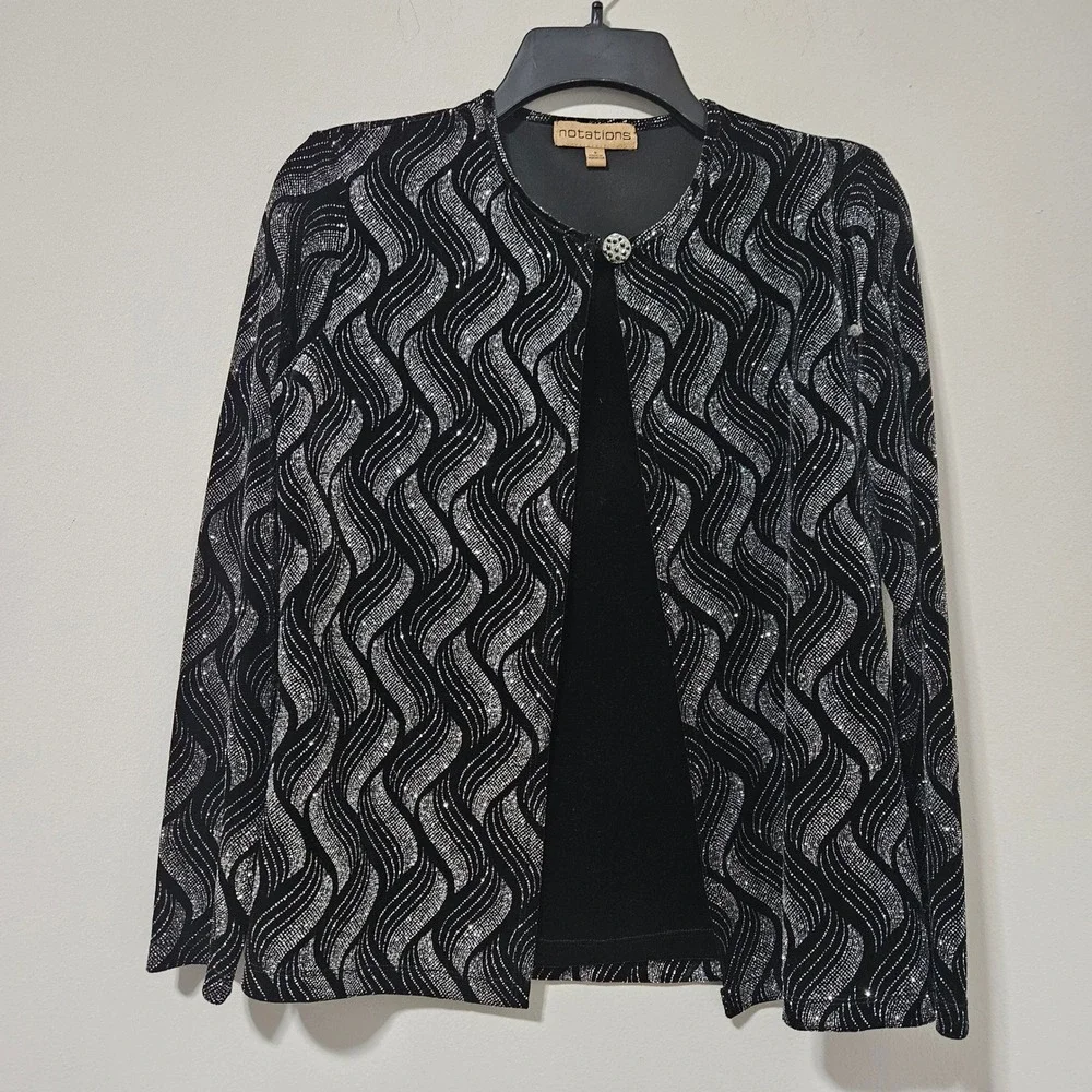 Notations Womens Black Silver Glitter Wavy Pattern Evening Top MVTF0107 Small